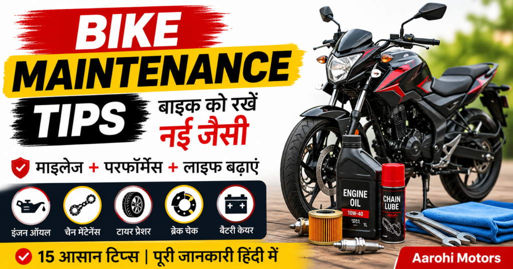 Bike 20 Maintenance Tips