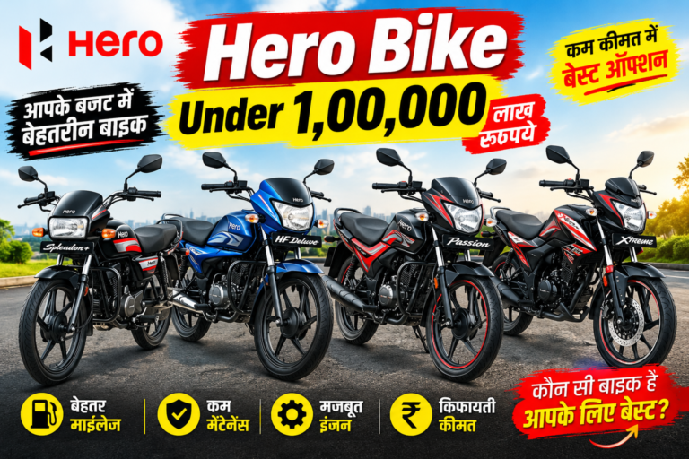 Hero Motorcycles Under 100000 Rs .